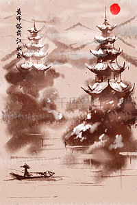 典雅水墨古风插画图片_手绘国画风中国水墨风格山水画插画