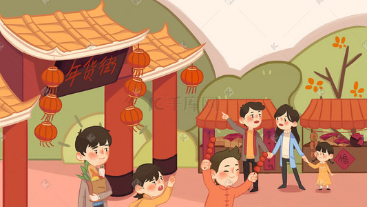 春节不打烊中国风插画图片_年货节年货春节小年
