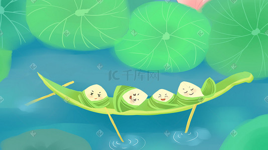 端午节龙舟粽子绿色清新插画图片_端午节——粽子情节日可爱卡通插图端午