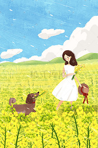 春季旅游女孩插画图片_女孩与宠物狗在油菜花地嬉戏玩耍小清新