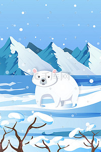冰雕北极熊高清插画图片_北极熊大雪雪山冬季插画