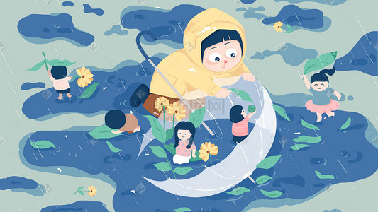 雨水插画图片_谷雨清明下雨天惊蛰池塘玩耍戏水雨水春天