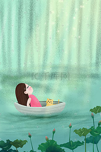 在享受的猫插画图片_夏天荷塘荷叶女孩乘船享受阳光手绘插画