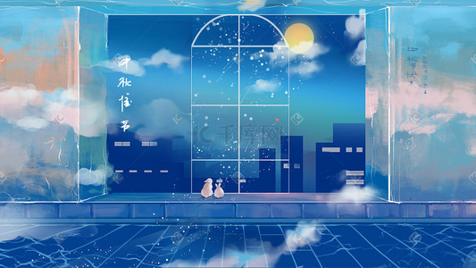 月圆之夜背景插画图片_中秋节月兔月圆与共中秋