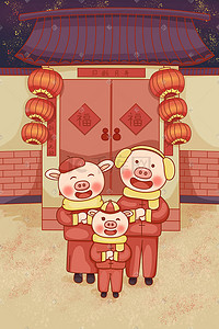 红色猪猪插画图片_元旦新年2019手绘红色看猪可爱手绘