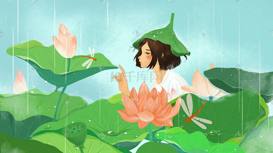 雨水唯美插画图片_春天荷花出游短女孩雨水唯美清新荷叶蜻蜓图