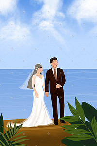 海边婚纱插画图片_清新扁平风格海边婚礼插画