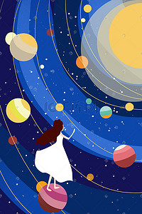 黄色气球气球插画图片_翱翔在宇宙中的女孩插画