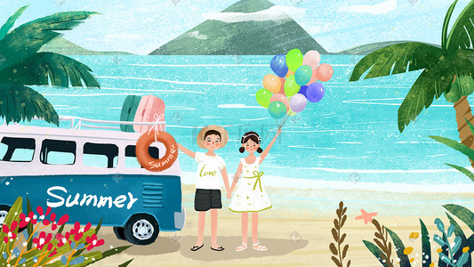 海边旅游人物插画图片_情侣自驾游海边度假小清新