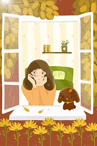 骑车泰迪熊插画图片_手绘秋天女孩与狗趴在窗边发呆插画