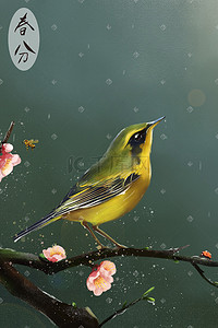 环绕花香插画图片_春分-雨后花香-桃花