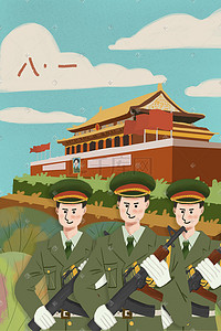 八一建军节标题插画图片_八一建军节天安门原创插画党