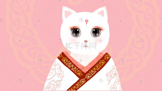 动物插画萌宠系列白猫