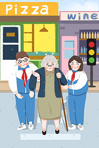 老奶奶和孙女插画图片_手绘爱心公益敬老扶老奶奶过马路插画