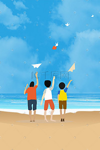 飞鸽插画图片_高考为主题，用于教育旅行