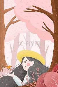 春天森林里的女孩粉色小清新插画