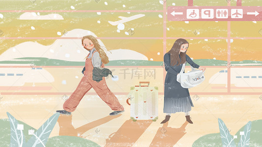 机场卡通插画图片_旅行旅游机场机场候机少女卡通扁平插画