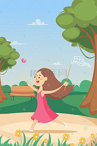 公园玩耍插画图片_春天公园捉蝴蝶女孩玩耍出游手机页面配图