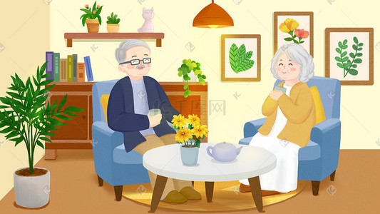 喝茶插画图片_温馨重阳节老年夫妇悠闲时光手绘插画