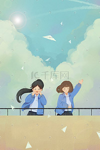 加油励志插画图片_梦想励志少女青春加油天空天台治愈手绘风