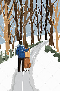 传统大雪插画图片_大雪传统节气手绘雪景漫步插画