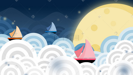 月光下插画图片_月光下几只帆船在波浪里穿行