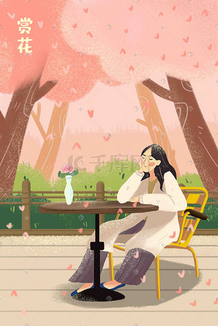 二十四节气立春手绘插画-二十四节气立春手绘配图-千库网