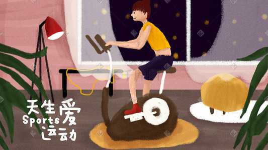 转呼啦圈插画图片_运动健康系列插画banner