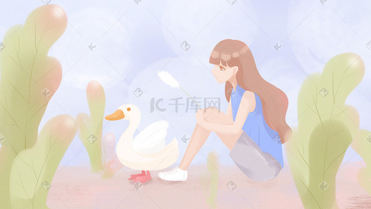 百合插画图片_小女孩与小鸭子小清新手绘插画