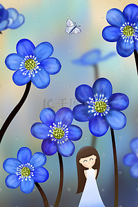 蓝色花卉插画图片_夏天清凉蓝色花卉长裙女孩手绘插画
