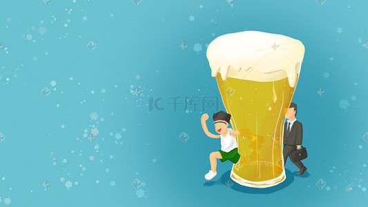 欧风拼贴插画图片_欧风插画啤酒节穿越啤酒杯