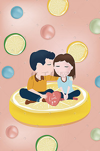 夏天卡通情侣插画图片_坐在柠檬片上的情侣矢量插画