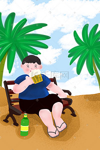喝醉了的男人插画图片_椰树旁喝啤酒的男人