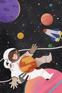 手绘宇宙太空星球插画图片_太空漫步主题原创插画科技