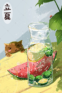 柠檬水插画图片_立夏-猫与西瓜柠檬水