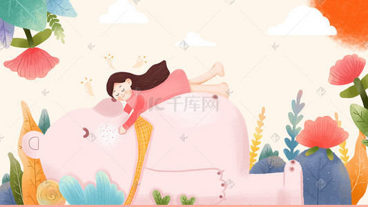 可爱太阳插画图片_小清新风格春困小女孩可爱