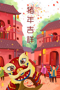 猪年边框插画图片_猪年新春春节插画