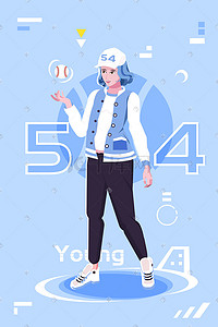 棒球帽线描插画图片_54青年节女生棒球运动