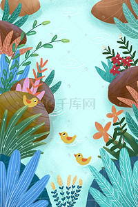 立夏扁平插画图片_立夏二十四节气水池小鸭植物噪点风扁平风