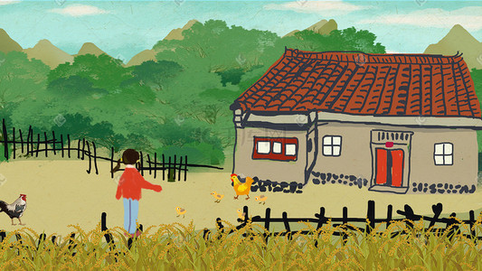 农村的新农村房插画图片_农村生活之喂鸡之乐