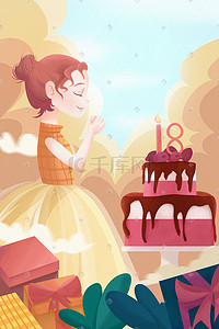 生日小蛋糕礼物插画图片_浪漫生日小姑娘对着蛋糕许愿
