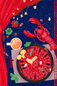 美味夏季美食插画图片_美食小龙虾夏日开怀畅吃主题插画