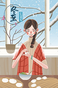冬至吃饺子插画图片_二十四节气之冬至吃饺子