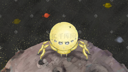 手绘星空宇宙星球插画图片_卡通手绘风科幻星空小怪物星球