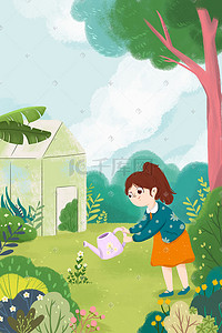 你好二月女孩花园浇花绿色小清新插画