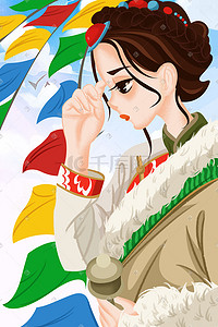 职业人物多个插画图片_少数民族人物藏族手绘插画