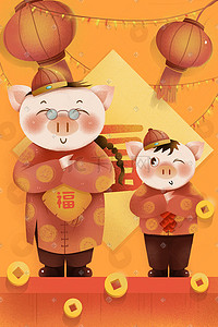 可爱猪年手绘插画图片_春节拜年可爱手绘插画