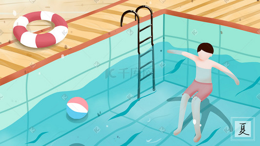 泳池标识插画图片_泳池里的人在游泳