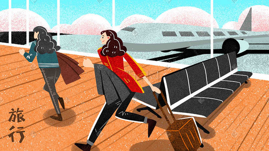 中国风猪年新年插画图片_春节旅行新年旅行机场赶飞机插画