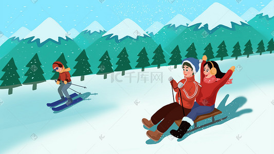 一月插画图片_一月和朋友一起滑雪